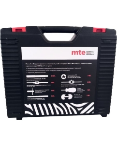 Купить Набор ручных метчиков и плашек MTE HSS M3-12 45 предметов 2964065244  в E-mobi