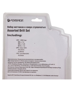 Купить Набор ступенчатых метчиков и сверл Forsage 6 предметов 49037 F-44731  в E-mobi