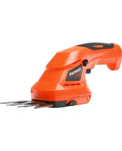 Купить Аккумуляторные ножницы-кусторез с удлинительной ручкой PATRIOT CSH 361 3.6В 250203601  в E-mobi