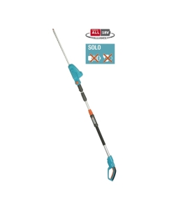 Купить Аккумуляторная телескопическая пила Gardena THS 4218V 14732-55.000.00  в E-mobi