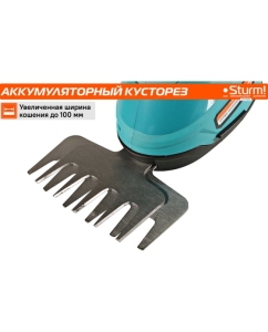 Купить Кусторез аккумуляторный Sturm 1BatterySystem12V CHT1201  в E-mobi