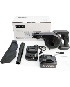 Купить Садовая аккумуляторная воздуходувка Zitrek ZKBL20 20В, 4.0 Ач Li-ion 082-2010  в E-mobi