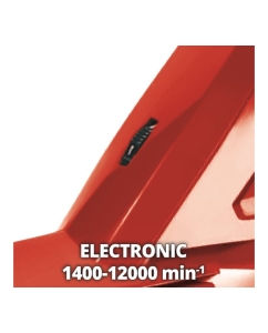 Купить Аккумуляторная воздуходувка Einhell PXC GE-CL 18 Li E 3433532  в E-mobi