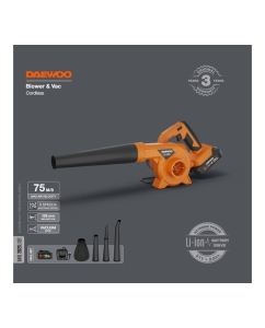 Купить Воздуходувка пылесос аккумуляторная DAEWOO DABL 2821Li SET  в E-mobi