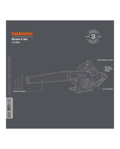 Купить Воздуходувка пылесос аккумуляторная DAEWOO DABL 2821Li SET  в E-mobi