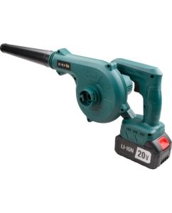 Купить Воздуходувка садовая аккумуляторная Zitrek ZKBL21 с набором насадок, 20В, 4.0 Ач Li-ion аккум. 2шт., зу 085-2051  в E-mobi