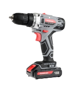 Купить Аккумуляторная дрель-шуруповерт ПОБЕДА ДА-18/2 Ли 180201636  в E-mobi