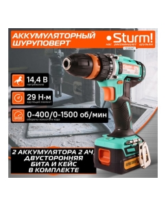 Купить Аккумуляторная дрель Sturm CD3614T  в E-mobi