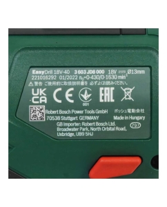 Купить Аккумуляторная дрель-шуруповерт Bosch Easydrill 18V-40 06039D8002  в E-mobi