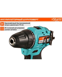 Купить Аккумуляторный шуруповерт Sturm BatterySystem12V CD1240BLC  в E-mobi