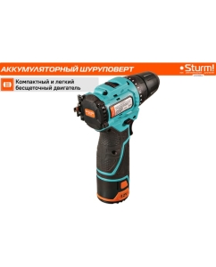 Купить Аккумуляторный шуруповерт Sturm BatterySystem12V CD1240BLC  в E-mobi