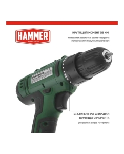 Купить Аккумуляторная дрель-шуруповерт Hammer Flex 14.4 В, 2x2 Ач, 10 мм, 0-350/0-1350 об/мин, 38 Нм, в кейсе ACD14BS  в E-mobi