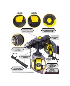 Купить Набор инструментов WMC TOOLS 95 предметов, дрель ударная , набор бит, сверло плоск, уровень ,ножовка ,кл разводной ,рулетка ,ножовка ,уровень ,нож, комплект метиз WMC-1095(50786)  в E-mobi
