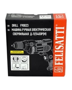 Купить Безударная дрель Felisatti Д-11/540ЭР(М) БЗП 226.5.1.00  в E-mobi