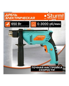 Купить Ударная дрель Sturm ID2154  в E-mobi