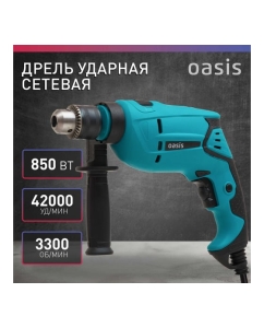 Купить Электрическая ударная дрель OASIS DU-85 4640039480273  в E-mobi