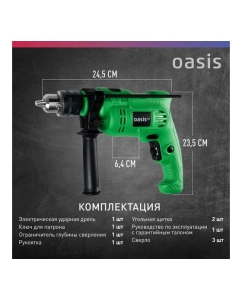 Купить Электрическая ударная дрель OASIS DU-60 Eco 4640130963972  в E-mobi