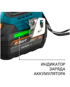 Купить Аккумуляторная ударная дрель-шуруповерт BORT BAB-21U (2x4А.ч) 93414837  в E-mobi