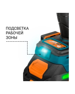 Купить Аккумуляторная ударная дрель-шуруповерт BORT BAB-21U (2x4А.ч) 93414837  в E-mobi