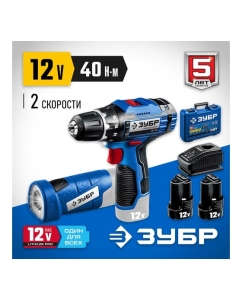 Купить Дрель-шуруповерт ЗУБР Профессионал 12В + LED-фонарь, 2 АКБ 2Ач DL-121-22F  в E-mobi