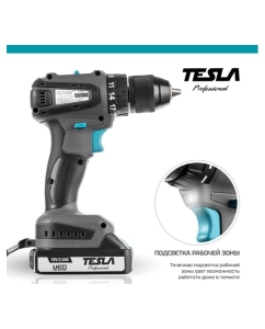 Купить Аккумуляторная дрель Tesla TCD18BL 18В 2x2.0Ач LiION 13мм 0-400/0-1500об/мин 55Нм 1ч кейс 840369  в E-mobi