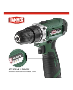 Купить Аккумуляторная дрель-шуруповерт Hammer Flex 12 В, 2x1.5 Ач, Li-ION, 10 мм, 0-350/0-1400 об/мин, 26 Нм, в кейсе ACD12/2CS  в E-mobi