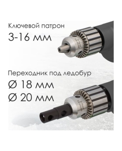 Купить Бесщеточная аккумуляторная дрель STATUS UniOne CBL24Li 07126501  в E-mobi