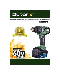 Купить Аккумуляторная дрель Durofix 60V RK60132-PM  в E-mobi
