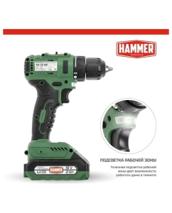 Купить Аккумуляторная дрель Hammer бесщеточная, 18в 2x2ач liion 10мм 0-400/0-1400об/мин 45нм в кейсе ACD18BLC 827376  в E-mobi