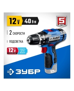 Купить Дрель-шуруповерт ЗУБР Профессионал DL-121  в E-mobi