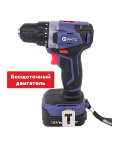 Купить Аккумуляторная дрель-шуруповерт ДИОЛД ДЭА-16Л-08 10022155  в E-mobi