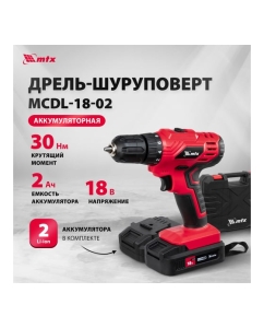 Купить Дрель-шуруповерт аккумуляторная MTX MCDL-18-02, Li-Ion, 18 В, 2 акк. 26185  в E-mobi