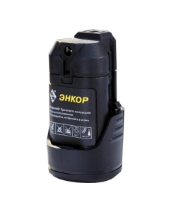 Купить Аккумуляторная дрель-шуруповерт Энкор ДША-2 12ЭР/10Л 50021  в E-mobi