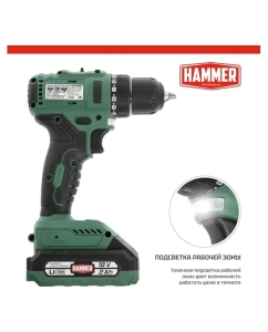 Купить Аккумуляторная дрель Hammer бесщеточная, 18в 2x2ач liion 10мм 0-400/0-1500об/мин 50нм в кейсе ACD18BL 824164  в E-mobi