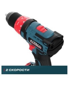 Купить Бесщеточная аккумуляторная дрель шуруповёрт ALTECO CD 21-45 BL 71403  в E-mobi