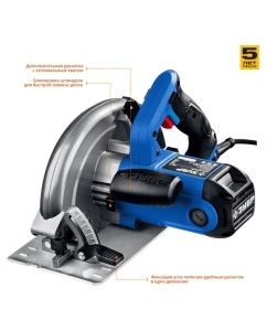 Купить Дисковая пила Зубр ПРОФЕССИОНАЛ ПДП-75  в E-mobi