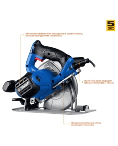 Купить Дисковая пила Зубр ПРОФЕССИОНАЛ ПДП-55  в E-mobi