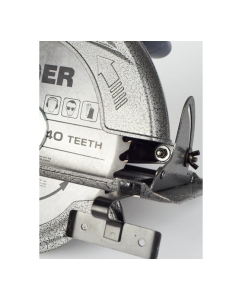 Купить Циркулярная пила AYGER AR2000  в E-mobi