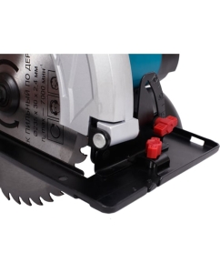 Купить Циркулярная пила Кратон CS-2000/235 3 03 01 014  в E-mobi