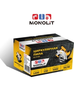 Купить Циркулярная пила Monolit SM-CS190-01 1400Вт 5000 об/мин 0995  в E-mobi