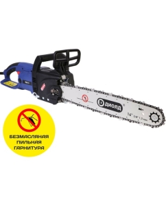 Купить Цепная электрическая ручная пила ДИОЛД ПЦЭ - 3 10191100  в E-mobi