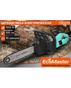 Купить Цепная пила электрическая Sturm безмасляная CC1512LN  в E-mobi