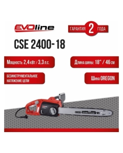 Купить Электрическая пила Evoline CSE 2400-18 CSE2400-18  в E-mobi