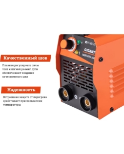 Купить Сварочный инвертор (160 А; кабель 1.5+1.35 м; ПВ 60%) Gigant MMA MINI GOS-160  в E-mobi