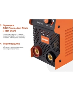 Купить Инверторный сварочный аппарат (250 А; дисплей; кабель 2.5+1.5 м) Gigant GWM-250  в E-mobi