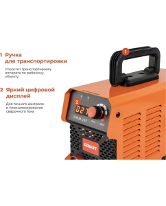 Купить Инверторный сварочный аппарат (160 А; кабель 2.5+1.5 м; ПВ 70%) Gigant GWM-160  в E-mobi