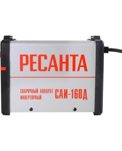 Купить Сварочный инверторный аппарат Ресанта САИ-160Д 65/138  в E-mobi
