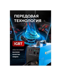 Купить Сварочный аппарат Forsage 4.5 кВт, 230 В, диаметр электрода - 1.6-4 мм, диаметр проволоки - 0.6-1 мм, сварочный ток - 40-210 А F-MIG-210P(58935)  в E-mobi