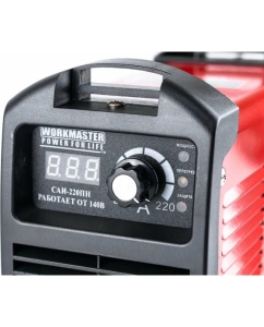 Купить Сварочный инвертор WorkMaster САИ-220ПН  в E-mobi