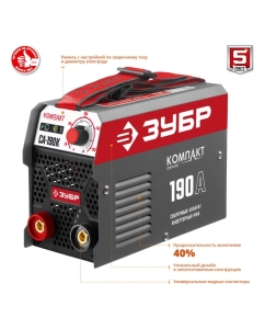 Купить Инверторный сварочный аппарат Зубр 190 А, СА-190К  в E-mobi